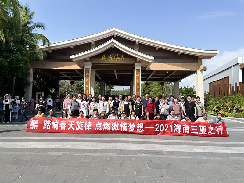10e anniversaire Sanya Trip